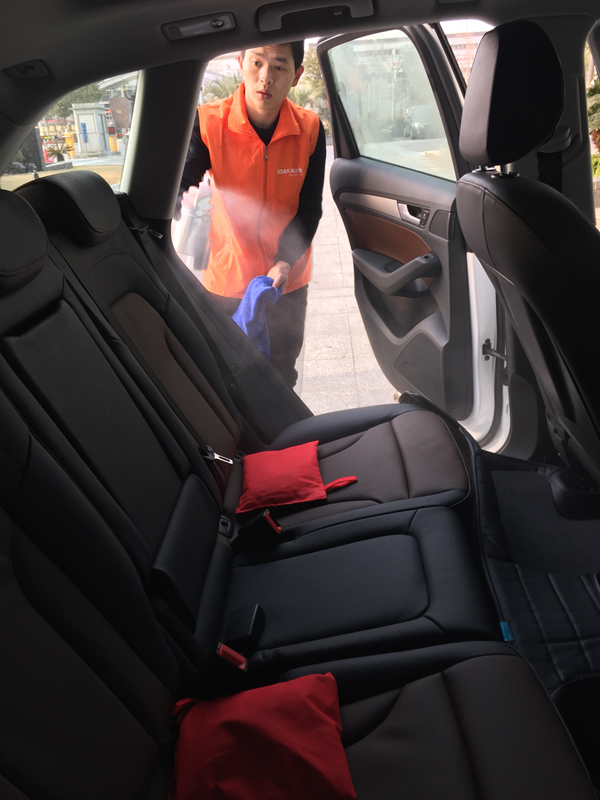 汽車(chē)治理4.JPG