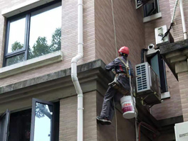 外墻漏水防水維修怎么做？