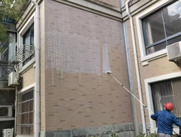 外墻漏水誰負責，外墻漏水防水維修