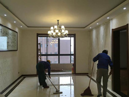 如何為新房做保潔？