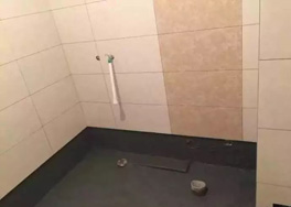 廁所水管及衛(wèi)生間排污管道漏水怎么辦？