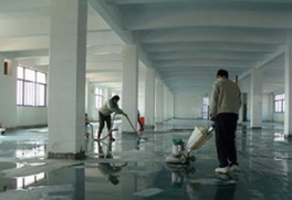 水泥地面油漬怎么清洗？