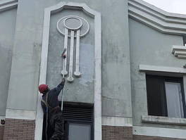 關(guān)系外墻滲漏，墻體結(jié)構(gòu)和防滲施工技術(shù)很關(guān)鍵