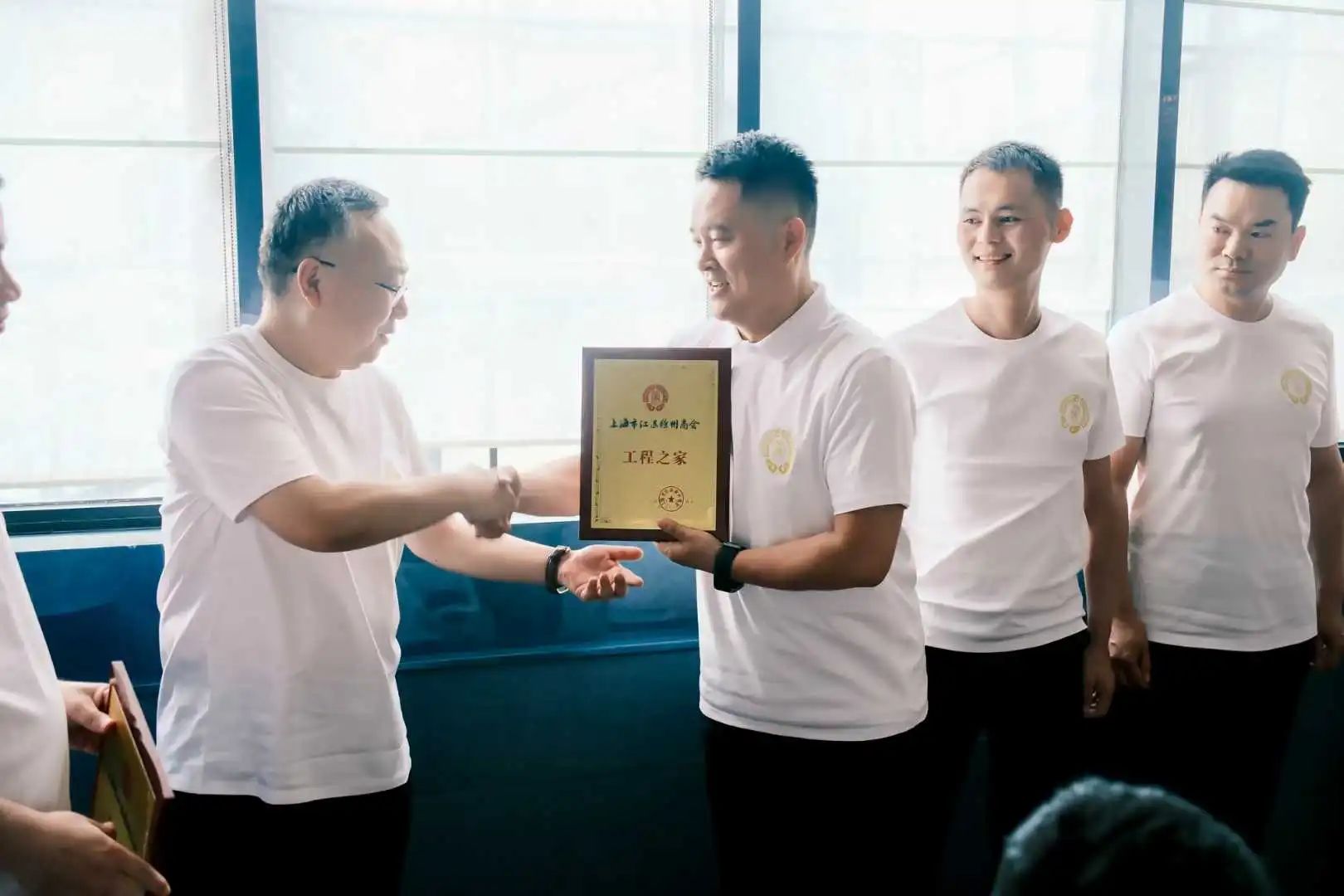 上海市江蘇徐州商會(huì)建筑分會(huì)籌備會(huì)暨在滬建筑資源閉門會(huì)勝利召開